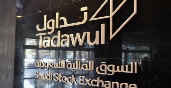 沙特证券交易所Tadawul：从石油大国到金融中心