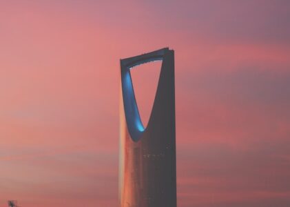 沙特电商公司注册量激增24%