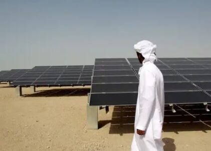 沙特分布式光伏发电政策