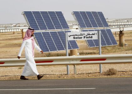 沙特3.7吉瓦光伏项目，晶科、国电投黄河、电建成为中标者之列