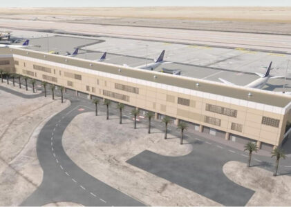 京航安中标沙特利雅得机场H指廊扩建项目