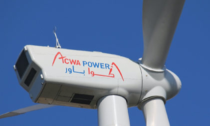 中国新能源企业的沙特最大金主ACWA Power，落户上海浦东