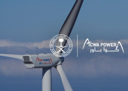 沙特能源巨头ACWA Power 投资中国超1GW新能源项目